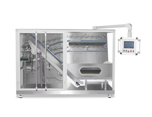 XF-H600 高速无序理料机