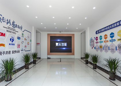 上海祥帆智能科技有限公司